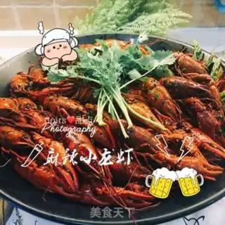 Make Spicy lobster step 15