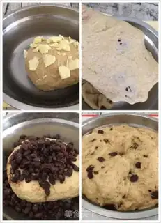 Make Black sugar bread step 4