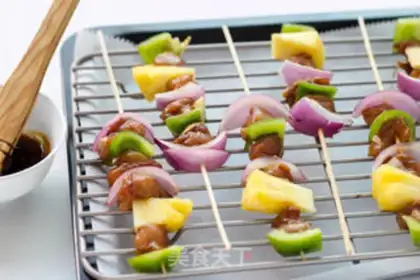 Make Chicken berries and vegetables step 6