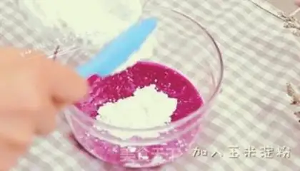 Make A small flamingo milk step 1