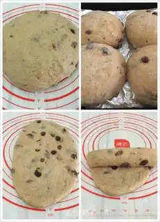 Make Black sugar bread step 5