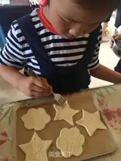 Make Mini pizza step 0