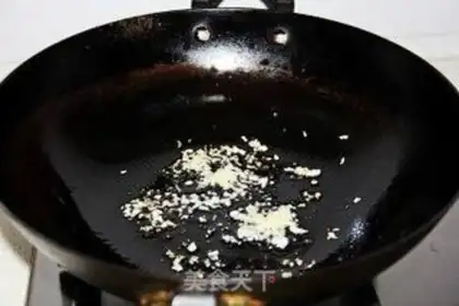 Make Gold tofu step 2