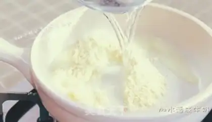 Make A small flamingo milk step 3