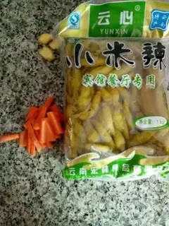 Make Chicken claws step 1