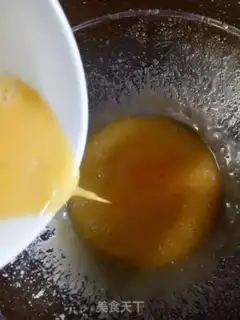 Make Cookies step 1