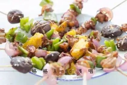 Make Chicken berries and vegetables step 9