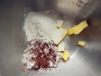 Make Soothing mushroom puff step 0