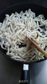 Make I