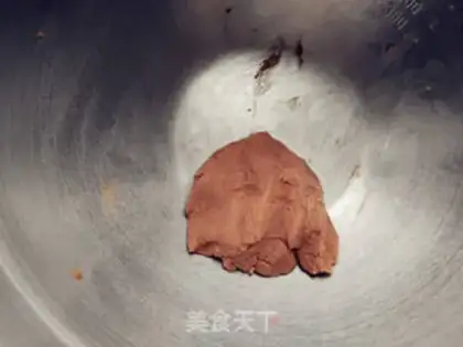 Make Soothing mushroom puff step 1