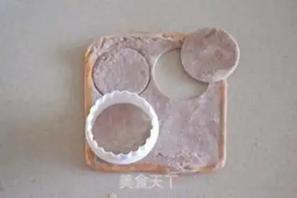 Make Fancy ham toast step 1