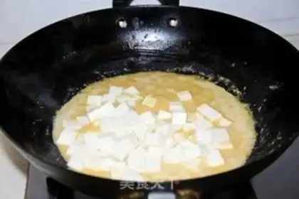 Make Cookies step 3