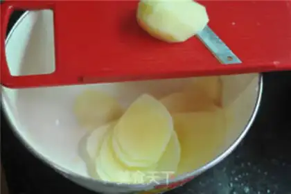 Make Invisible vegetable lasagna step 2