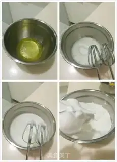 Make Tiger cake roll step 0
