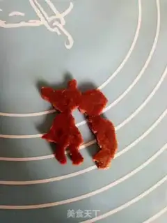 Make Cookies step 4