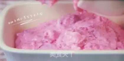 Make Black sugar bread step 10