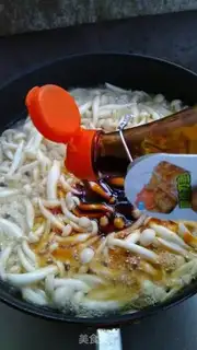 Make I