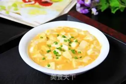 Make Gold tofu step 7