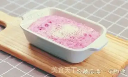 Make A small flamingo milk step 8