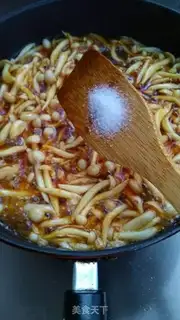 Make I