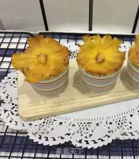 Make Pineapple sunflower step 17