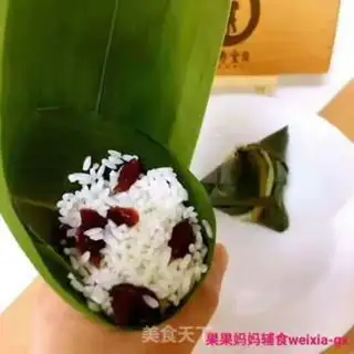 Make A rice crotch step 3