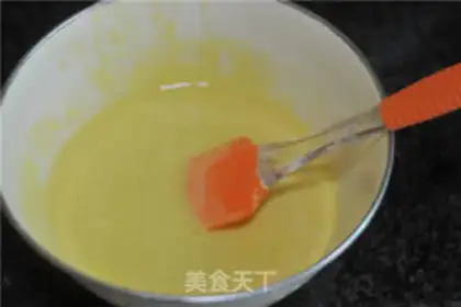 Make Invisible vegetable lasagna step 5