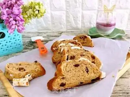 Make Black sugar bread step 12