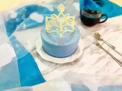 Make Chocolate crown mousse cake step 26