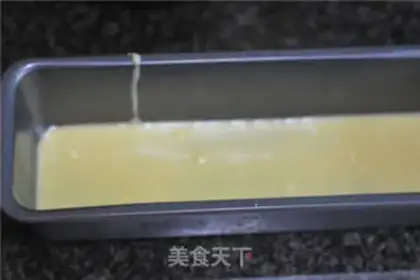 Make Invisible vegetable lasagna step 6