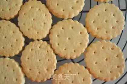 Make Cookies step 9