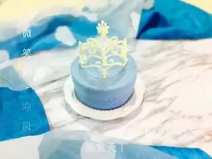 Make Chocolate crown mousse cake step 28