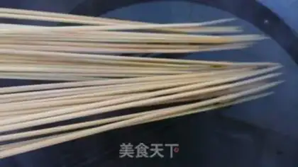Make Baking string step 0
