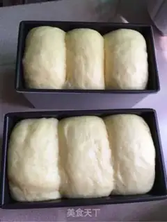 Make Egg toast step 9