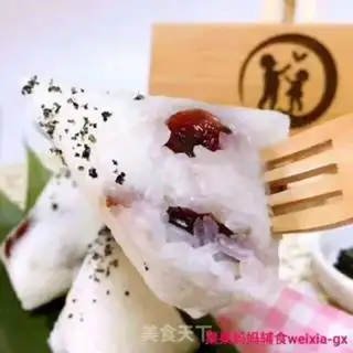 Make A rice crotch step 8