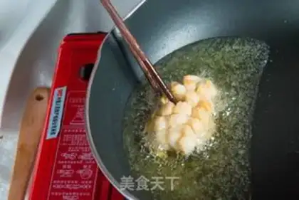Make A fish ball step 3