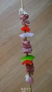 Make Baking string step 2