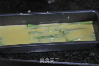 Make Invisible vegetable lasagna step 11