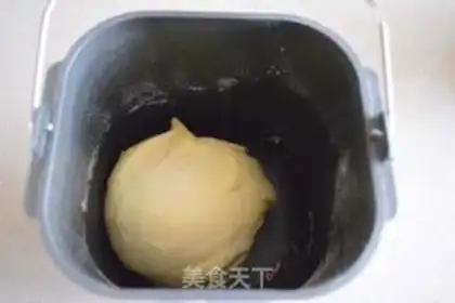 Make Orange bread step 0