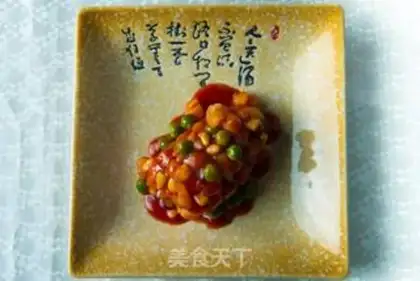 Make A fish ball step 5