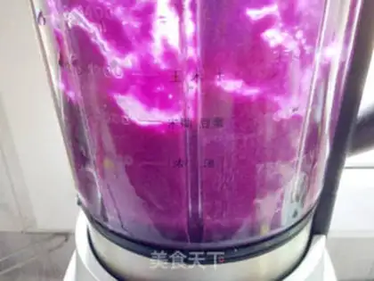 Make Purple rose buns step 2