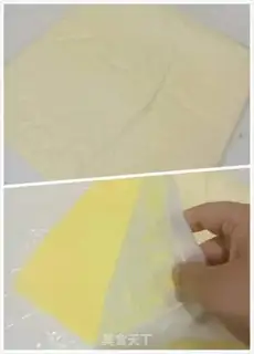 Make Tiger cake roll step 11