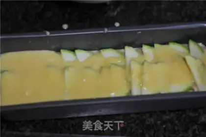 Make Invisible vegetable lasagna step 14