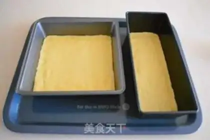 Make Orange bread step 3