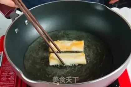Make Shang Chun rolls step 6
