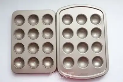 Make Chocolate lollipop cake step 0