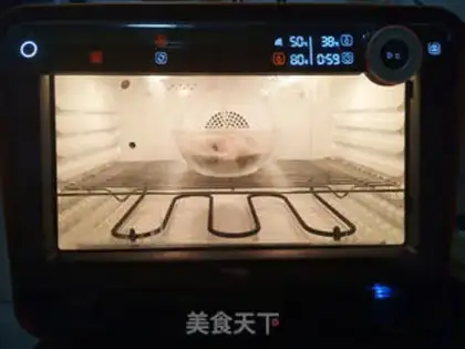 Make Chocolate step 4