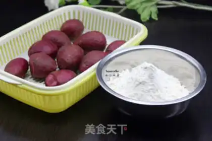 Make Piggy potato bag step 0