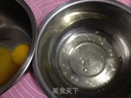 Make Bean milk box step 0