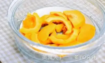 Make Pumpkin step 1